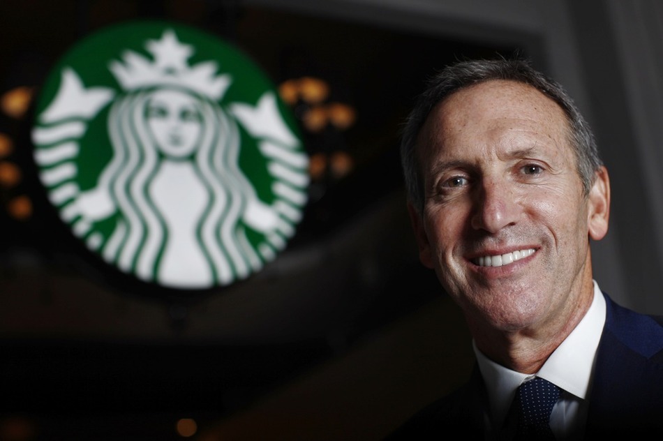 /uploads/image/Starbucks.jpg