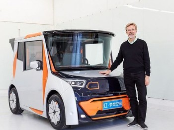 BMW sobiq bosh dizayneri kutilmagan elektrmobilni taqdim etdi