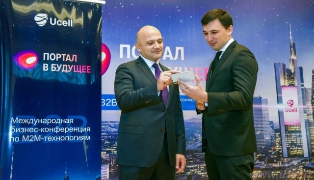 Тасаввурга сиғмайдиган технологиялар Ўзбекистонда